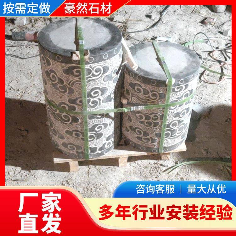 青石柱墩石雕底座石墩子垫基石柱脚圆墩实心空心石柱础柱顶石庭院