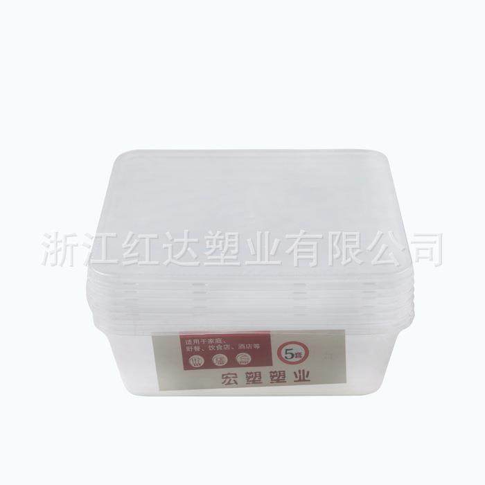 外贸出口一次性打包盒塑料保鲜盒餐盒FDA认证微波炉可用快餐盒