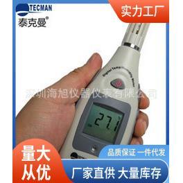 TM820M温湿度计|泰克曼TM820M温湿度计价