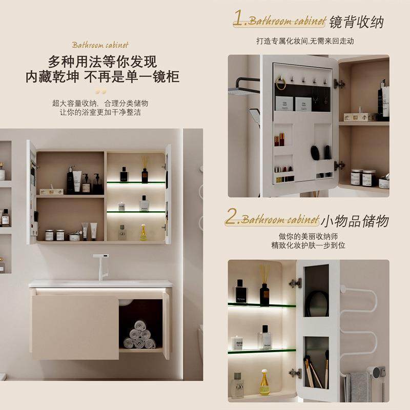L6Y实木浴室柜组合烤漆门板美妆架智能圆弧镜柜洗漱台金百盛卫,农机/农具/农膜,其它农用工具,淘宝优惠券,粉丝福利购,淘宝优惠卷