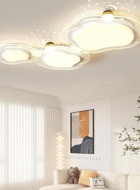 奶油风客厅主灯2024年新款现代简约大灯创意大厅大气轻奢吸顶灯具