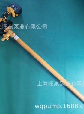 旺泉HD-E-RCHG+PVDF-1000野外化工抽桶泵、户外油桶泵、锂电桶泵