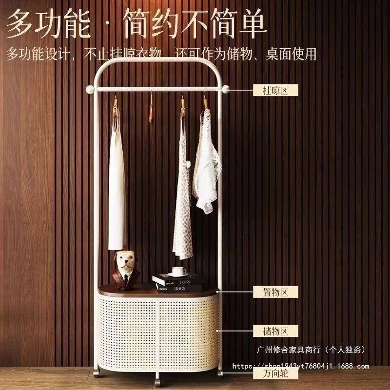 衣帽架落地卧室中古式轻奢可移动仿藤编脏衣篓复古收纳挂衣架
