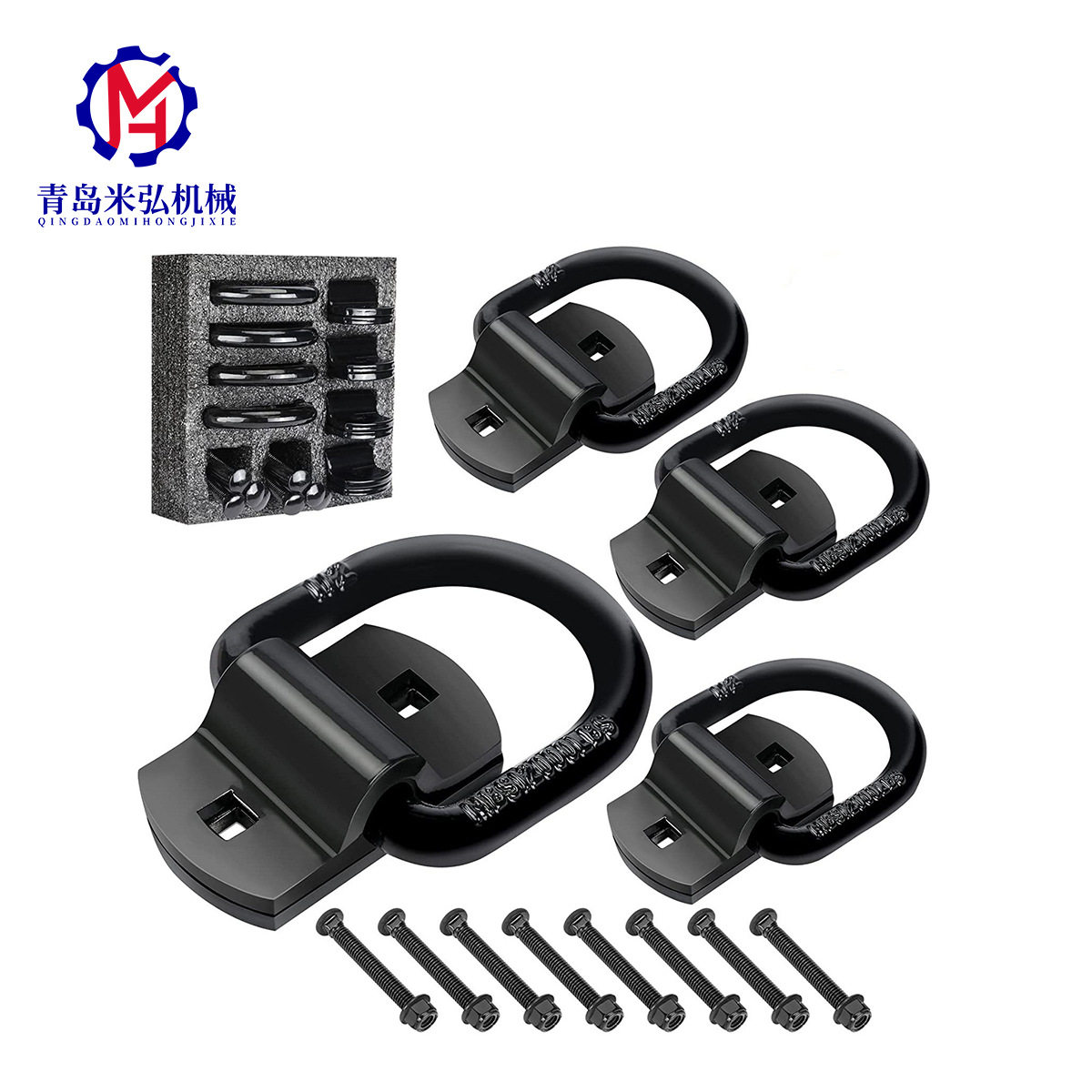 跨境 1/2英寸 12000磅D型环 带扣板螺丝一套 黑色喷塑D ring