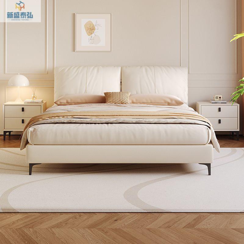 真皮床主卧大床次卧床1.8X2米双人大象耳朵软包1.5米现代简约家用