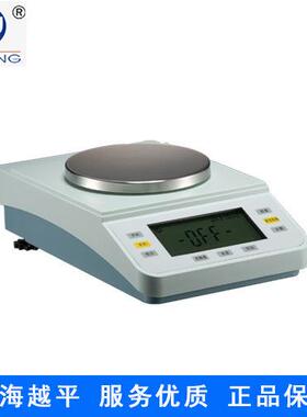 上海越平YP2002电子分析天平