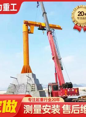 手动单臂吊1吨2吨3吨5吨小型独臂吊架立柱式电动旋转悬臂起重机