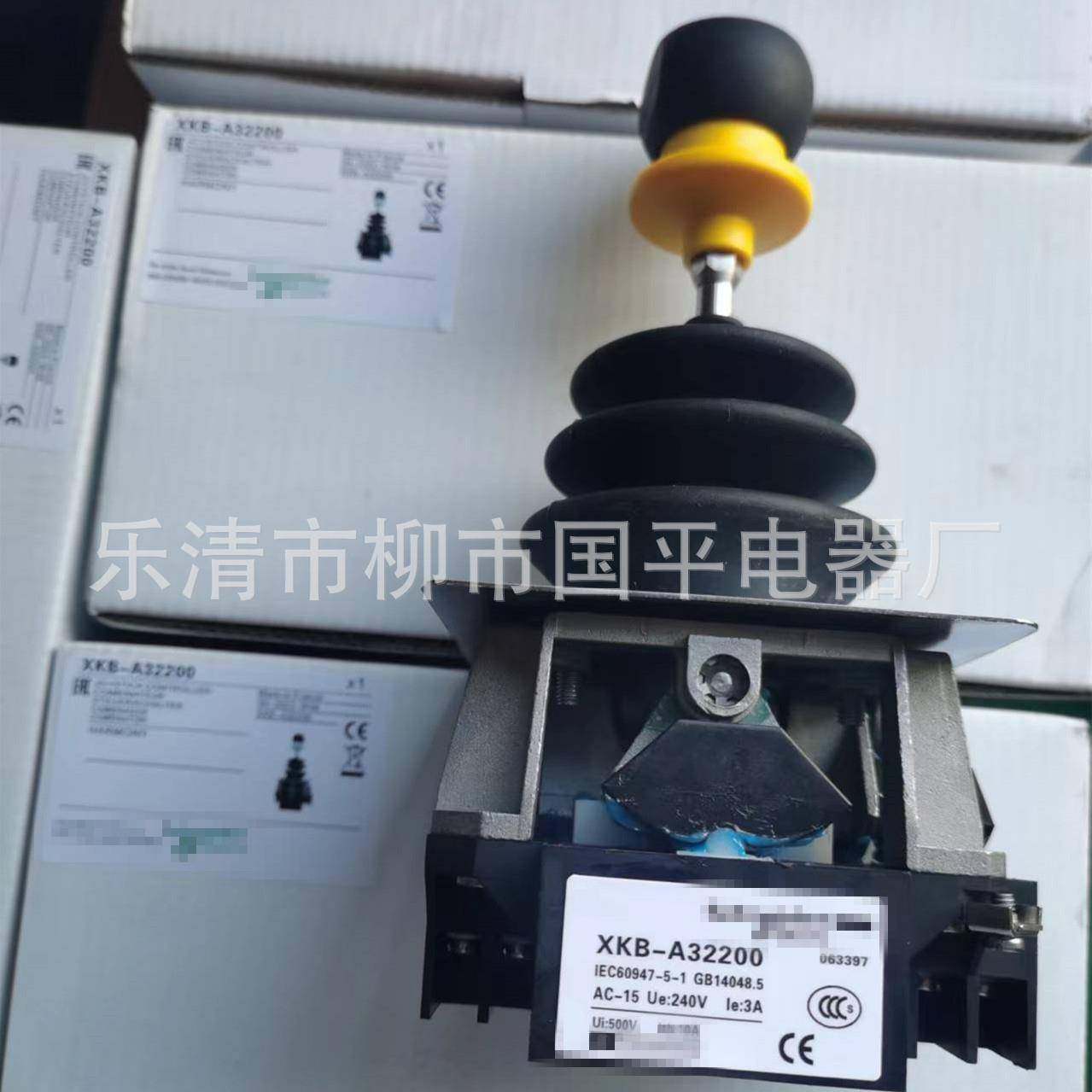 销售主令控制器XKB-A32200操纵台港机主令XKBA12330卸船机主令