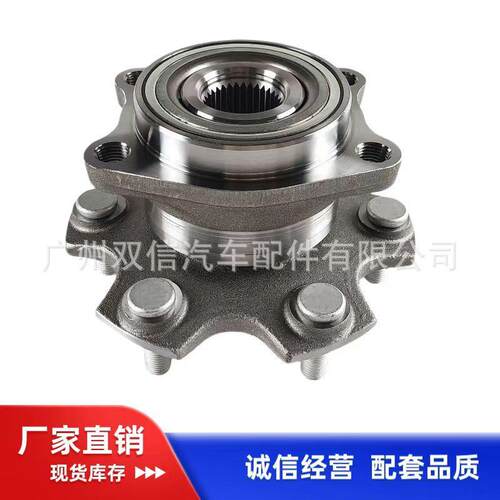 供应帕杰罗V97后轮轴头3780A007;MF472082;2duf054n-6