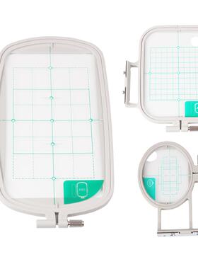 兄弟绣花机小绣花框NV180NV180KNV950,NV95E,NV18E三件套