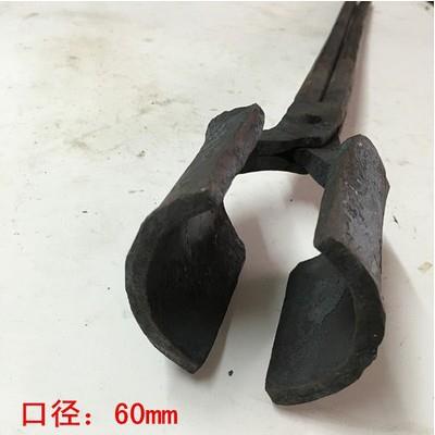 手工锻打圆口抱钳打桩钳夹圆钢铁钳火钳钳坩埚钳打转头打凿钳