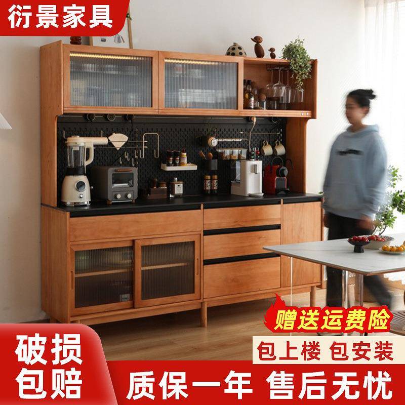 哥本哈根实木餐边柜一体靠墙橱柜第五代多功能家用岩板储物柜碗柜