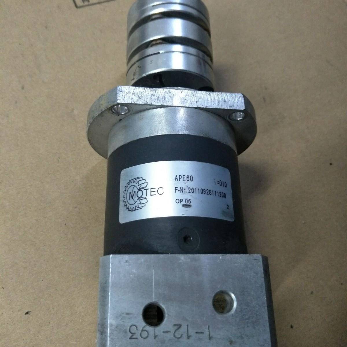 MOTEC变速箱原装拆机APE60F-NR20110928111200现货，测试完好