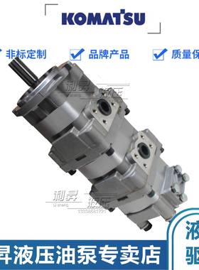 小松KOMATSU装载机WA380-1/3C四联齿轮泵705-56/55-34090/34180