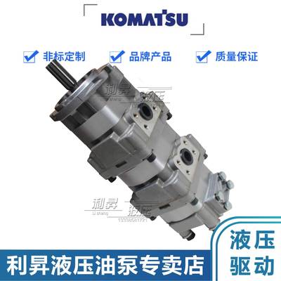 小松KOMATSU装载机WA380-1/3C四联齿轮泵705-56/55-34090/34180