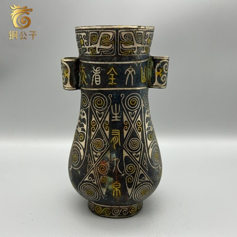 错金银工艺仿古青铜器工艺品扁圆壶投壶花瓶装饰摆件古玩收藏做旧