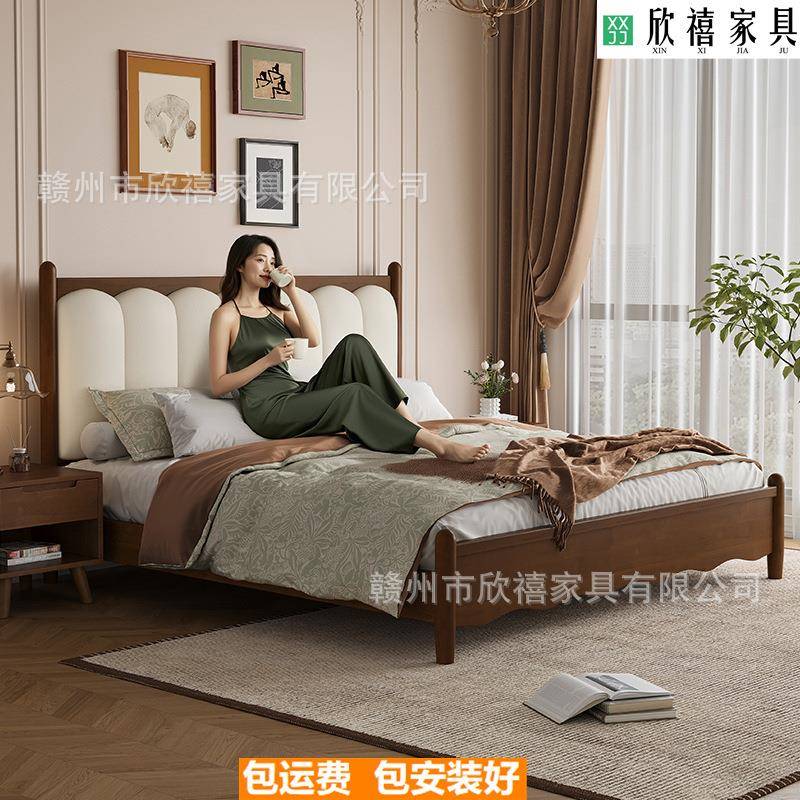 法式复古床中古风简约实木床主卧室1.8米双人床1.5米经济型波浪床