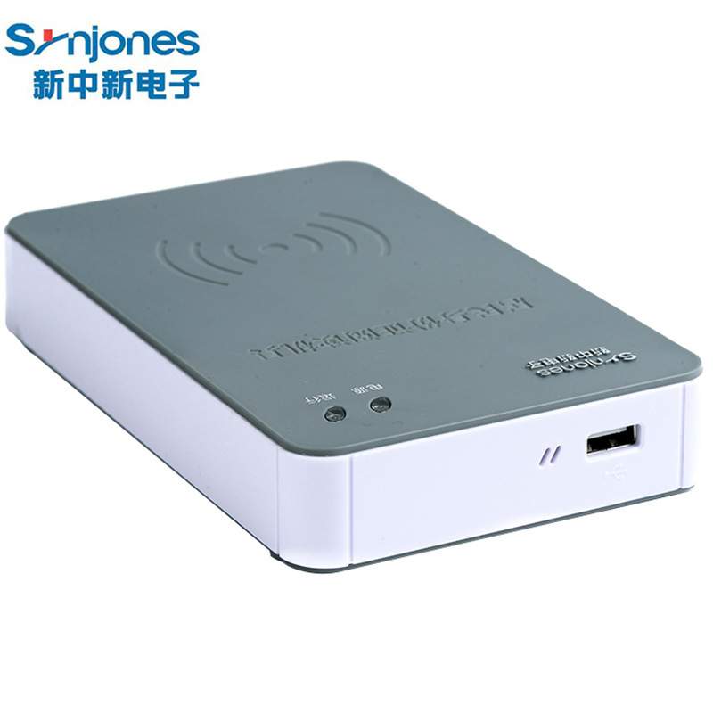 神思SS628精伦IDR210新中新F200A华旭HX-FDX3S二代身份证读卡阅读
