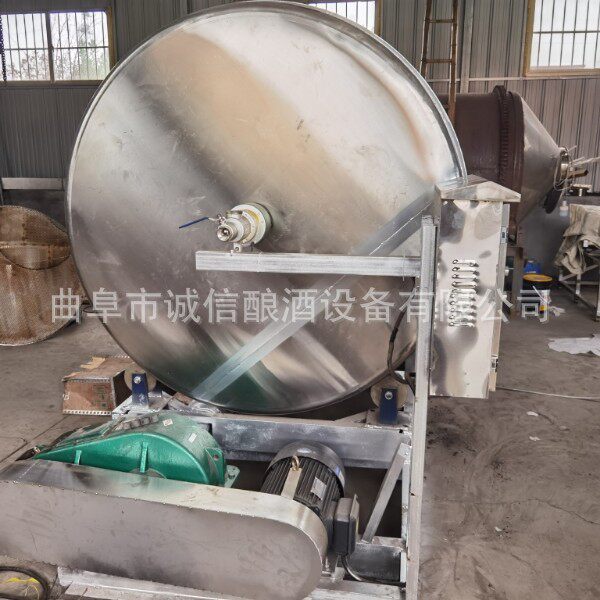 大型不锈钢酱油醋设备翻赔机熏赔罐发酵池淋醋池糖化罐