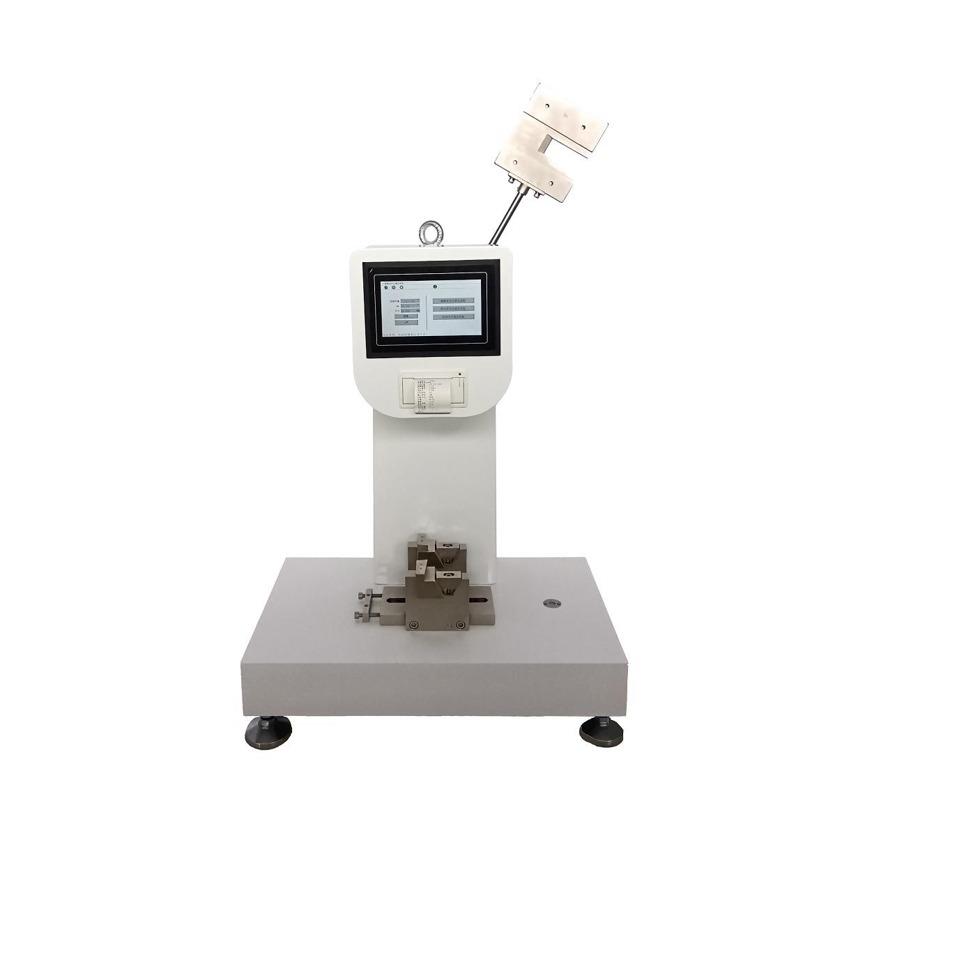 电子简支梁冲击试验机XJJD-50A