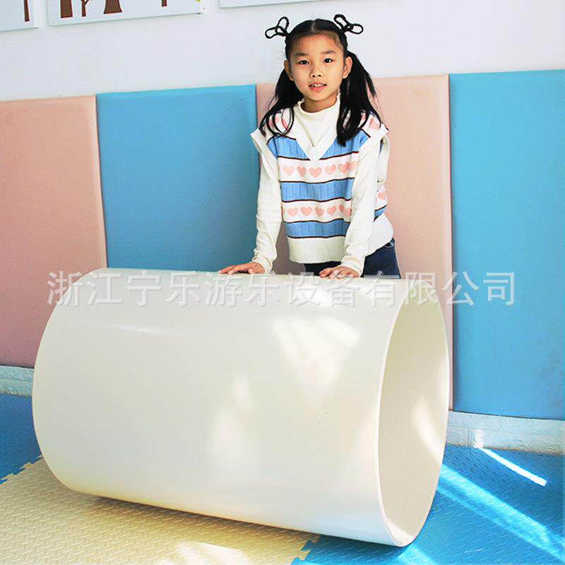 幼儿园早教安吉滚筒游戏户外感统训练器材钻洞儿童脚踩平衡玩具