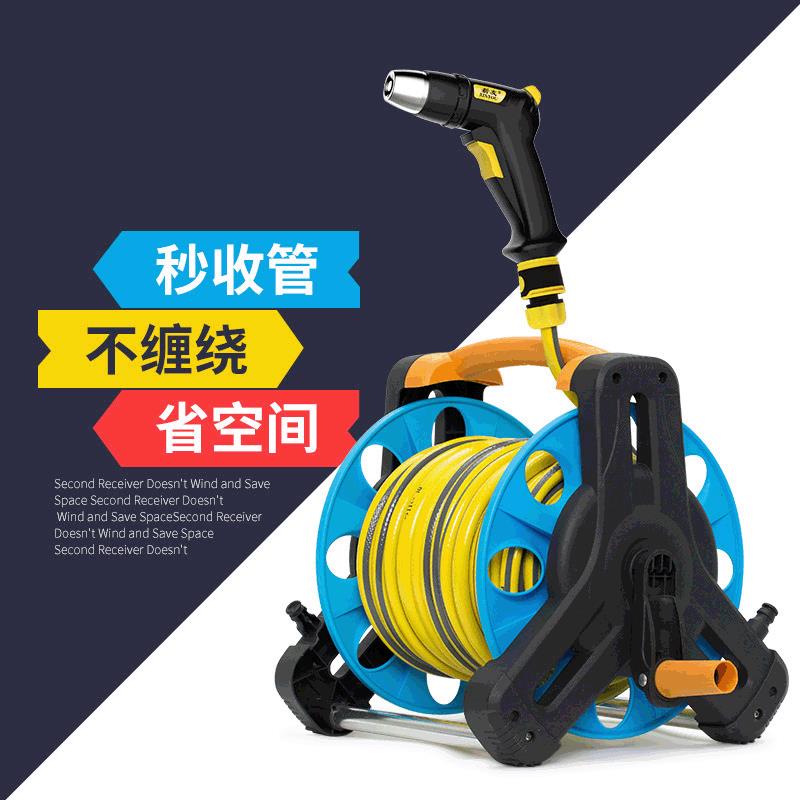 高压洗车水枪家用园林浇花软卷管水管收纳架水车工具