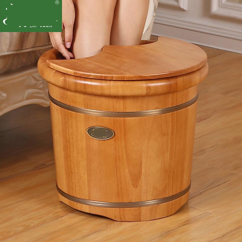 木质足浴桶木桶家用洗脚桶泡脚桶按摩冬天养生带盖实木洗脚盆木盆
