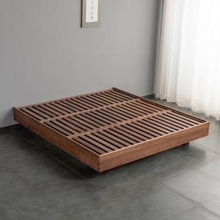 现代简约全实木榻榻米床日式黑胡桃木悬浮床架矮床无靠背无床头床