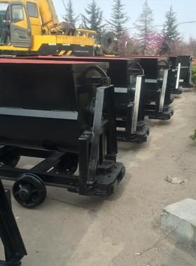 矿用曲轨自卸式矿车KFU0.75/6煤矿翻斗式矿车1.7立方固定式矿车