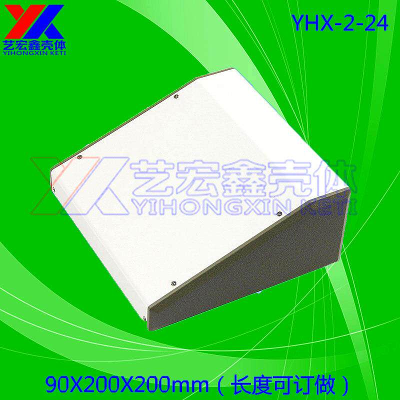 塑料面板机箱控制箱仪表机箱金属机箱网络机箱钣金2-24