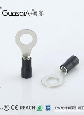 供应冷压端子RV3.5-8紫铜接线铜鼻子PVC绝缘护套圆形端子