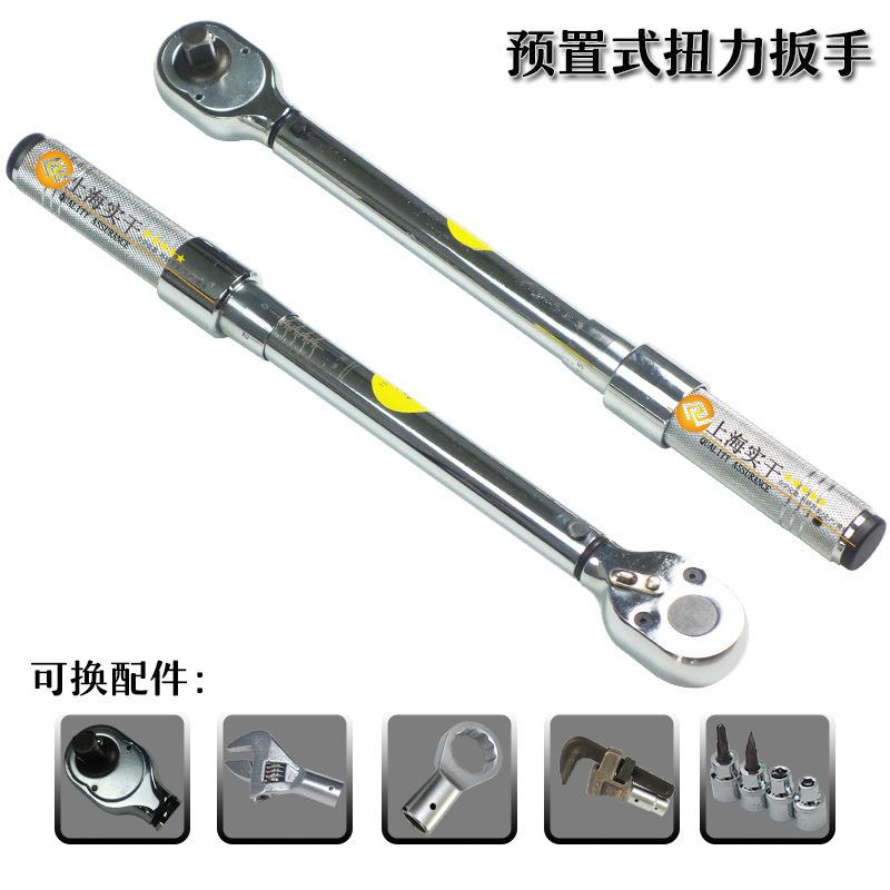 TG型2000型预置式扭力扳手750-2000N.m可调扭力矩扳手电子板子