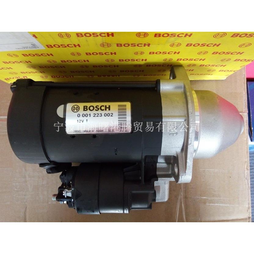 道依茨1011起动机0001223002、01180995、01180180、0001218772