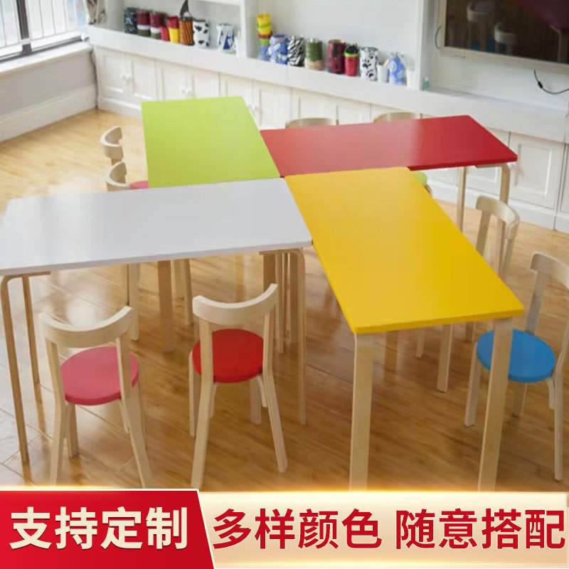 实木幼儿园儿童绘画美术桌子辅导培训班绘本馆托管班小学生课桌L^