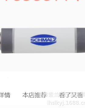 KAP10D-GB200BVM4BKCP10-GB80G14PM5FB31-040FM2PKEWILL科威尔