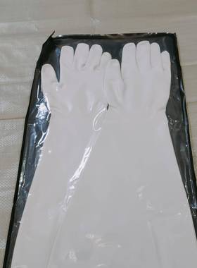 PIERCAN皮尔肯7Y1532-9.75A三元乙丙橡胶长手套(EPDM)