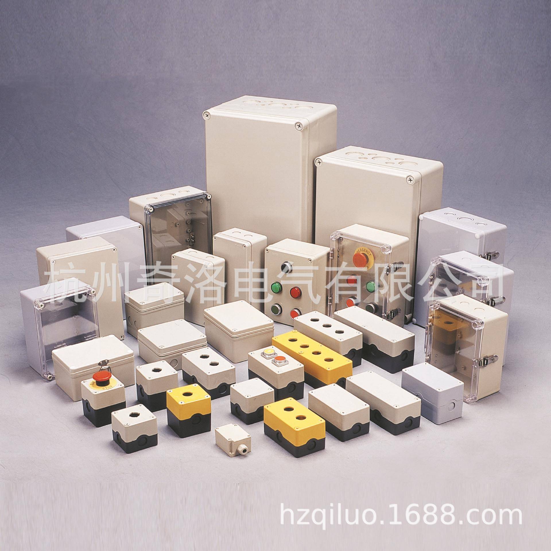 TAYEE上海天逸按钮盒PC灰盖P06506A(175*130*65)户外密封箱操控箱