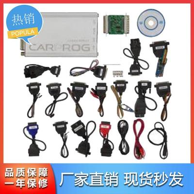 CarprogV10.938.21FullAdapterswithkeygenCarProg21件