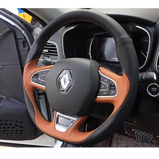 科雷傲方向盘套改装专用雷诺17款科雷傲真皮手缝把套D型方向盘套