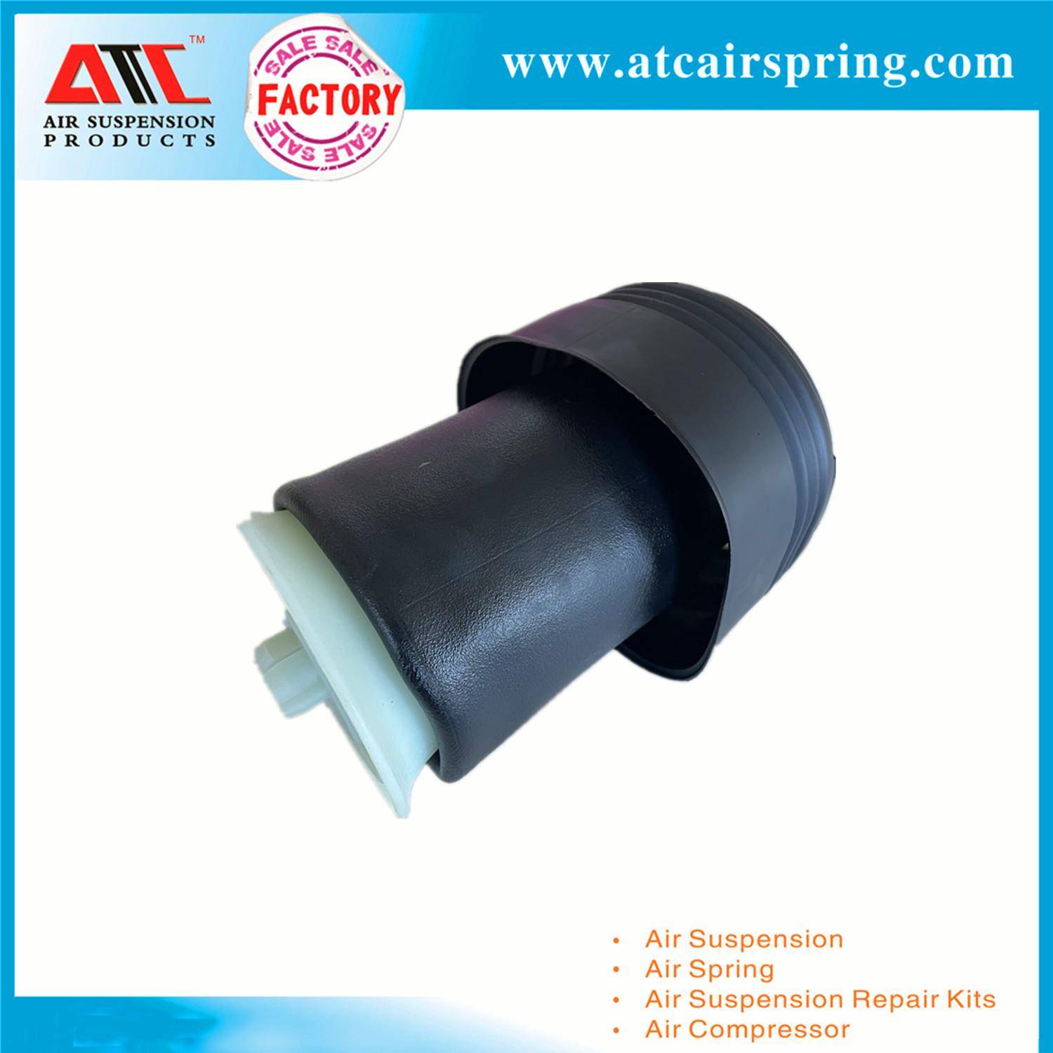 适用于X5E70X6E71空气减振后气包3712679008137126790079