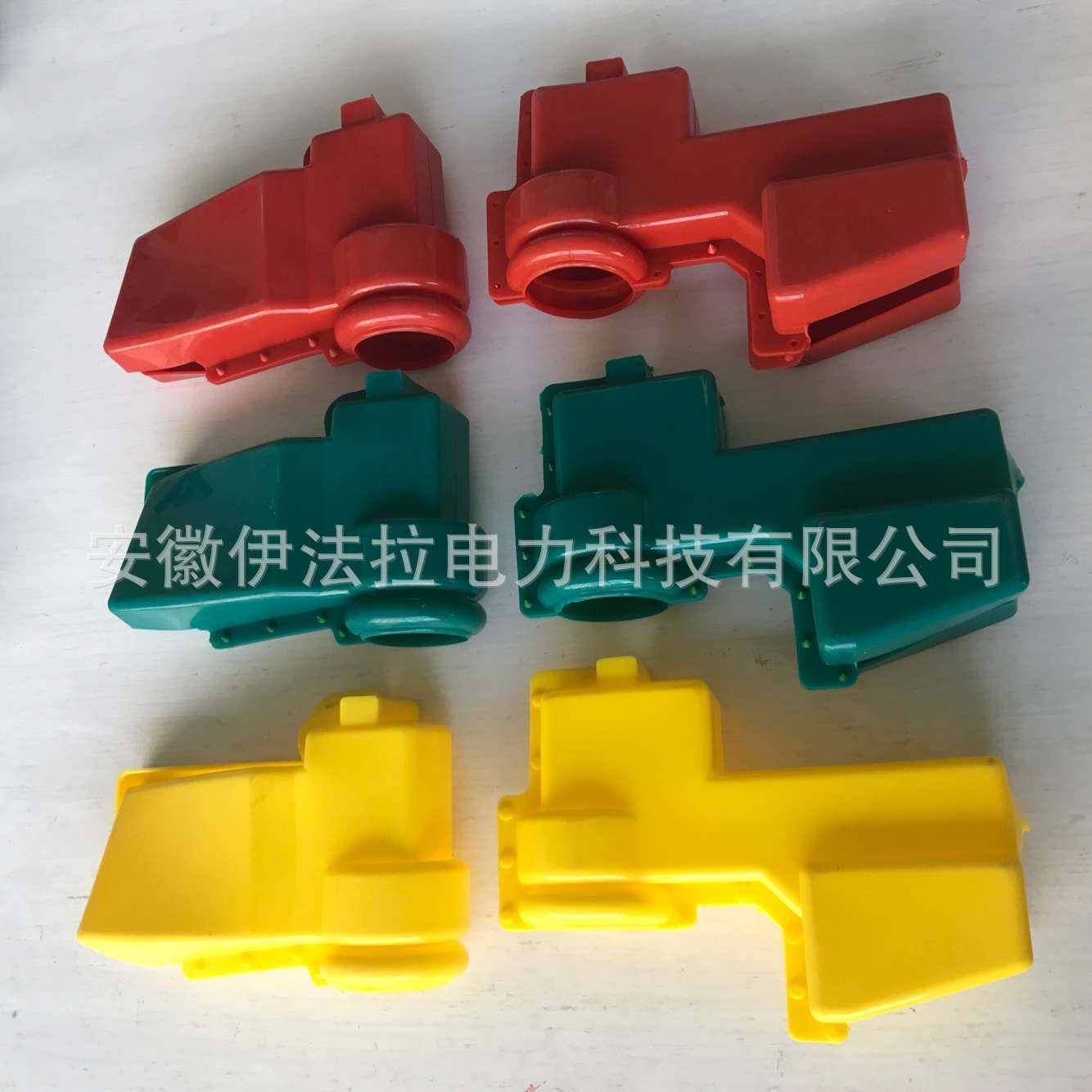 安徽伊法拉美式跌落保险绝缘护套上下桩头绝缘护套6只/套护罩,农机/农具/农膜,其它农用工具,淘宝优惠券,粉丝福利购,淘宝优惠卷