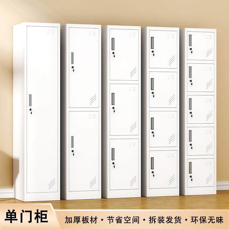 单门更衣柜铁皮柜宿舍带锁员工储物柜钢制柜更衣箱简易办公室衣柜,基础建材,脚轮/万向轮,淘宝优惠券,粉丝福利购,淘宝优惠卷