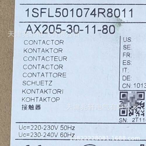 ABBAX205-30-11-80接触器AX205-30-11-80ABB接触器