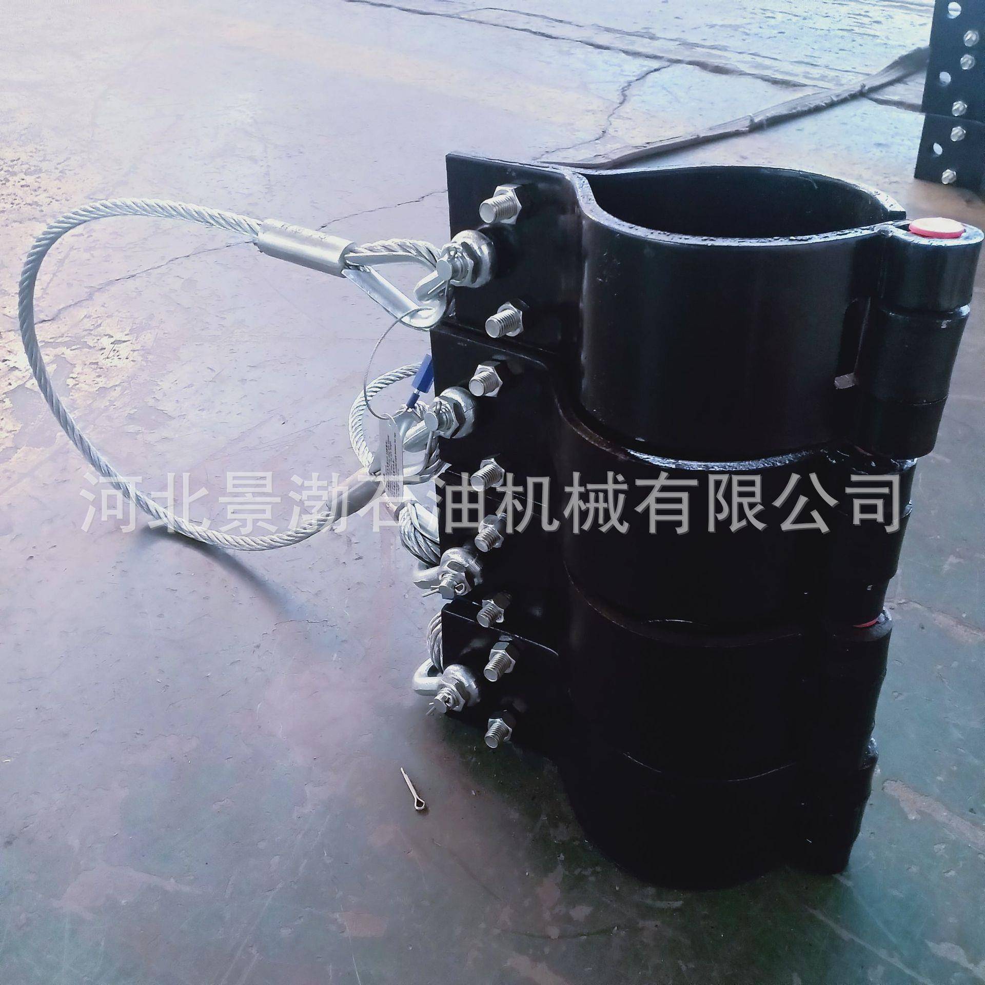 景渤供应-安全卡箍卡子安全索具胶管专用卡箍