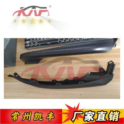 适用丰田2018-2020凯美瑞SE，美版前杠下包角53124-061405
