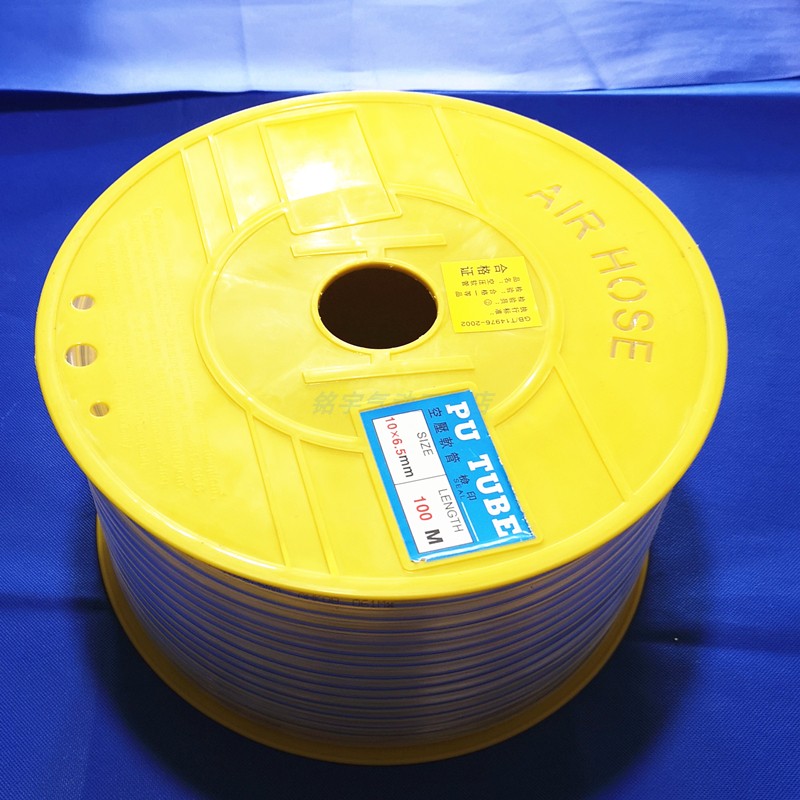 Yade Passenger Cylinder Particil Pu Transparenjt Tube 6x4 /