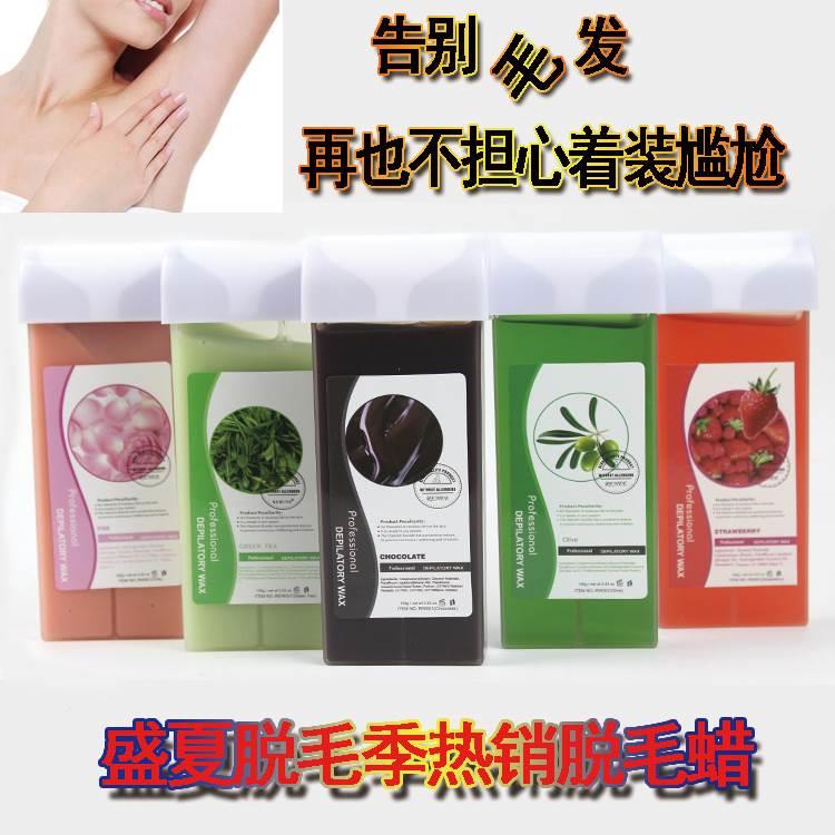 Hair removal hot wax machine wax sA32trip beeswax block heat