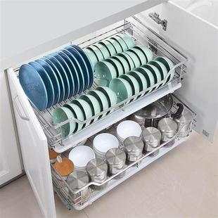 整体橱柜碗碟拉篮500锅蓝550内置双层600碗架650柜体850厨房抽屉