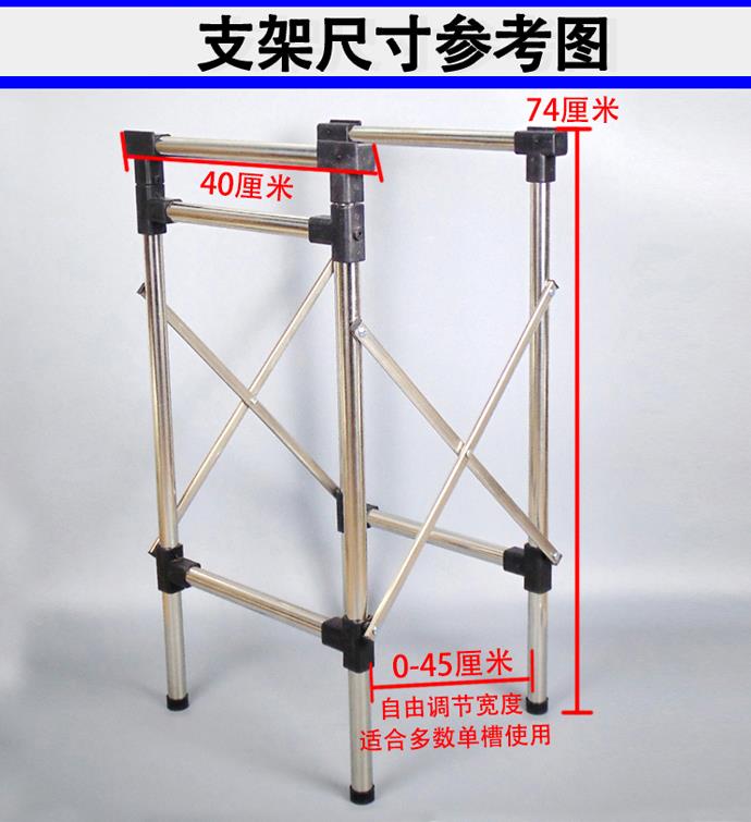 网红水池水槽洗菜盆厨房简易加厚塑料单槽带支架水盆洗碗池洗手盆