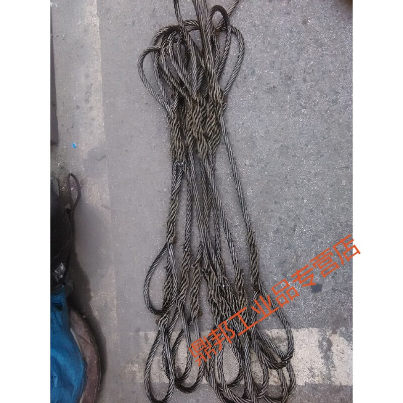 手工编扣双扣插编头插头压头吊车行车塔吊起重钢丝绳吊具索具186